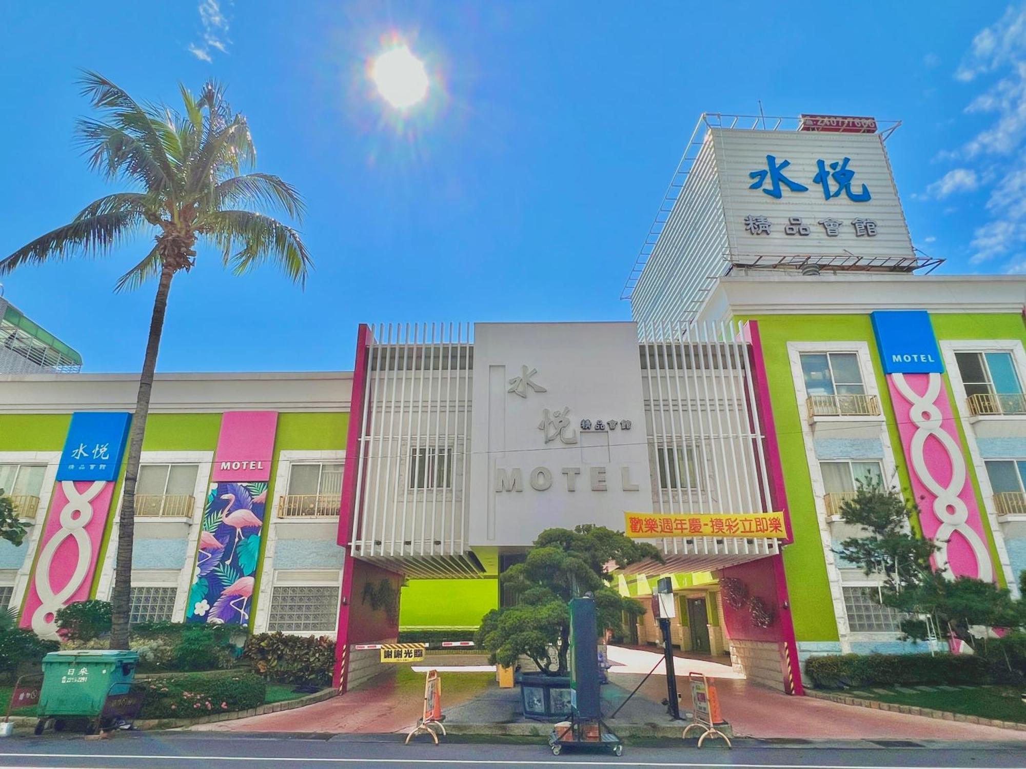 Shuiyue Boutique Motel Dali Dış mekan fotoğraf